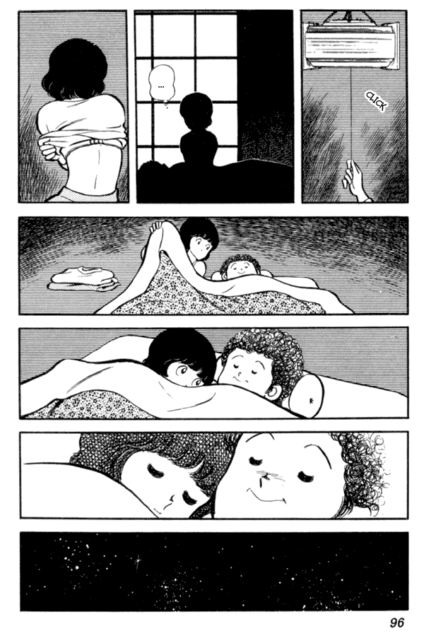 img Miyuki 16